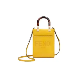 Mini Sunshine Shopper