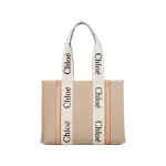 Medium Woody Tote Bag