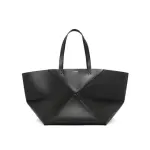 XL Puzzle Fold Tote In Shiny Calfskin