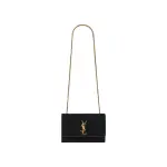 Small Reversible Kate In Suede