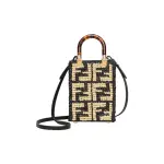 Mini Sunshine Shopper