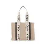 Medium Woody Tote Bag