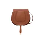 Marcie Medium Saddle Bag