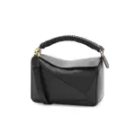 Small Puzzle Bag In Mellow CalfskinI