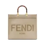 Fendi Sunshine Medium