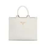 Medium Leather Prada Symbole Bag With Topstitching