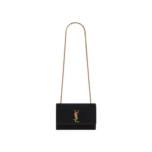 Small Reversible Kate In Suede