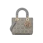 Small Lady Dior Bag