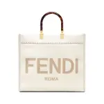 Fendi Sunshine Medium