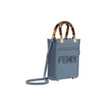 Mini Sunshine Shopper