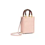 Mini Sunshine Shopper