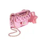 Mini Flap Bag & Star Coin Purse