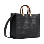 Fendi Sunshine Medium