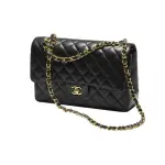 Large Classic Handbag