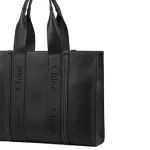 Large Woody Tote Bag