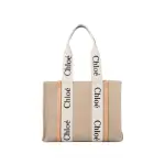 Medium Woody Tote Bag