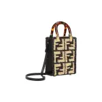 Mini Sunshine Shopper