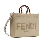 Fendi Sunshine Medium