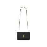 Small Reversible Kate In Suede