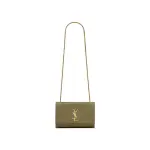 Reversible Kate Small In Suede