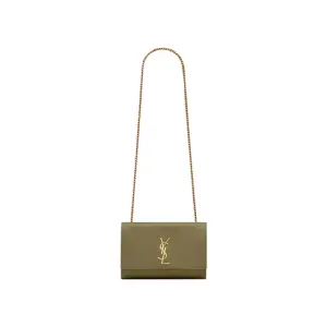 Reversible Kate Small In Suede