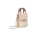 Mini Sunshine Shopper