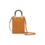 Mini Sunshine Shopper