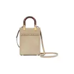 Mini Sunshine Shopper