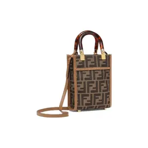 Mini Sunshine Shopper