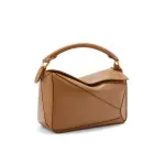 Small Puzzle Bag In Satin Calfskin