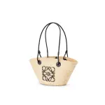 Small Anagram Basket Bag In Iraca Palm And Calfskin