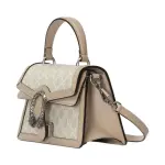 Small Dionysus Top Handle Bag Beige and White