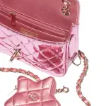 Mini Flap Bag & Star Coin Purse