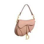 Saddle Bag With Strap