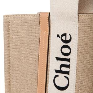 Medium Woody Tote Bag