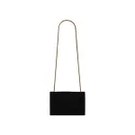 Small Reversible Kate In Suede