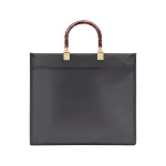 Fendi Sunshine Medium