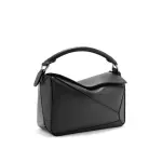 Small Puzzle Bag In Satin Calfskin