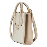 Mini Tote Bag With Interlocking G