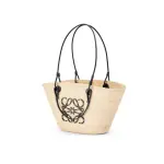 Anagram Basket Bag In Iraca Palm And Calfskin
