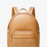 Bex Medium Pebbled Leather Backpack