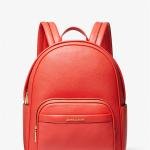 Bex Medium Pebbled Leather Backpack