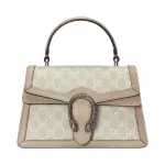 Small Dionysus Top Handle Bag Beige and White