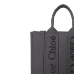 Large Woody Tote Bag