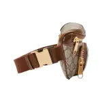 Belt Bag With Interlocking G Beige