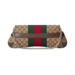 Gucci Horsebit Chain Medium Shoulder Bag