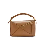 Small Puzzle Bag In Satin Calfskin