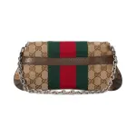Gucci Horsebit Chain Small Shoulder Bag