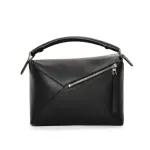 Puzzle Bag In Classic Calfskin