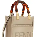 Mini Sunshine Shopper